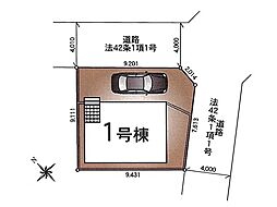小学校徒歩約6分で通学も安心！環境と家計に優しい太陽光発電搭載の住まい■相模原市南区大野台２丁目■