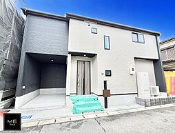 2階リビングに光が差し込む、太陽と暮らすオール電化の住まい■海老名市中野１丁目２期■