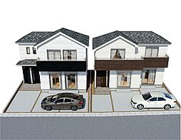 南道路に面した開放感！長期優良住宅で叶える、快適で心地よい暮らし■府中市南町５丁目■