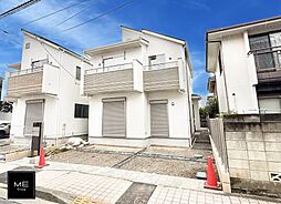 【即予約可】「聖蹟桜ヶ丘」駅まで徒歩9分！太陽光パネル設置の省エネ住宅■多摩市一ノ宮４丁目■