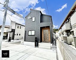 暮らしを彩る充実設備♪エアコン・食洗機付き■日野市大字日野第１期■