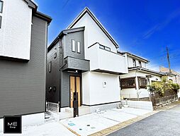 小学校徒歩7分×保育園5分!スーパー徒歩10分圏内の閑静な住宅街■相模原市中央区高根2丁目3期■