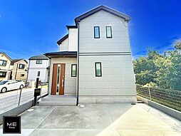 耐久性と快適性を備えた長期優良住宅■相模原市中央区淵野辺本町１丁目■