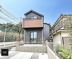 小中学校まで徒歩9分の安心感！家計と地球を応援するZEH水準省エネ住宅■八王子市廿里町1期■