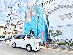 便利なのに住みやすい～「橋本」駅徒歩12分で住環境良好～■相模原市緑区橋本５丁目７期■