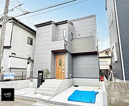 小学校、スーパー・コンビニ・ドラッグストアが徒歩10分圏内！快適な住環境♪■府中市若松町３丁目第１３■