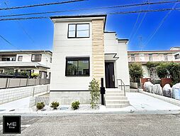 【即予約可】小中学校・スーパーが徒歩約6分以内！子育てに便利な住環境■町田市成瀬台２丁目１４期■