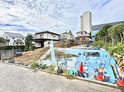 「洋光台」駅まで徒歩3分！長期優良住宅で叶える快適な暮らし◎■横浜市磯子区洋光台４丁目■