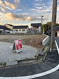 【建築条件付土地】東川頭町（3期）