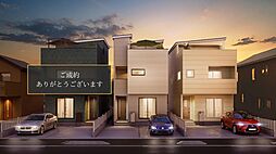 【ナカオホーム】二本木新町建売（No.B‐No.C）