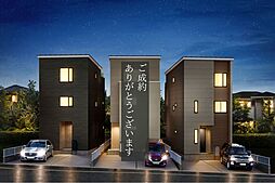【ナカオホーム】小垣江町建売No.A、No.C