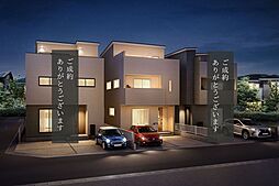 【ナカオホーム】八ツ田町建売(NO.B)