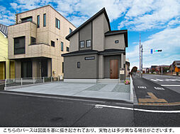 ブルーミングガーデン 前橋市六供町1丁目1棟-長期優良住宅-