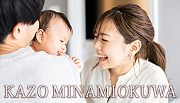 ウッドユータウン加須南大桑