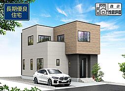 三島市松本1期新築分譲住宅　全3棟