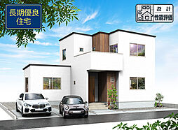 御殿場市萩原1期新築分譲住宅　全2棟