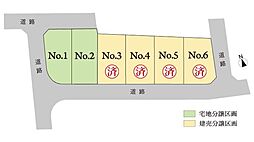 サーラタウン幸二丁目