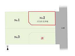 サーラガーデン岩井／建築条件付土地