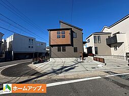 名東区梅森坂1丁目