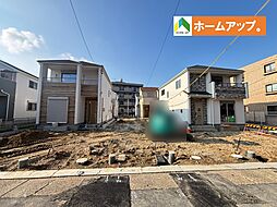 名東区猪子石2丁目