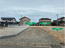 金沢町二丁目分譲地