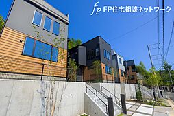 新百合ヶ丘駅　◆12/1（月）～12/7（日）は見学会♪  ◆現地見学予約はフリーダイヤルまで！