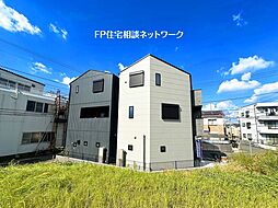 武蔵新城駅 徒歩19分 ◆12/1(月)~12/7(日)は見学会♪ ◆現地見学予約はフリーダイヤルまで!