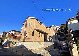 百合ヶ丘駅　徒歩11分　◆12/1（月）～12/7（日）は見学会♪  ◆現地見学予約はフリーダイヤルまで！