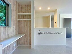 五月台駅　徒歩11分　◆12/8（月）～12/14（日）は見学会♪  ◆現地見学予約はフリーダイヤルまで！