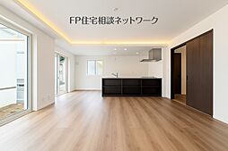 柿生駅　徒歩19分　◆あんしんマイホームは年末年始も営業中！  ◆現地見学予約はフリーダイヤルまで！