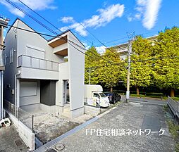 綱島駅　徒歩15分　◆1/5（月）～1/12（祝）は見学会♪  ◆現地見学予約はフリーダイヤルまで！