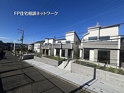 荏田駅　徒歩11分　◆1/5（月）～1/12（祝）は見学会♪  ◆現地見学予約はフリーダイヤルまで！