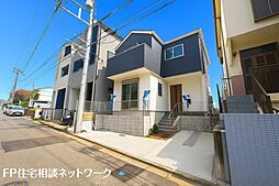 宮前平駅　徒歩29分　◆1/19（月）～1/25（日）は見学会♪  ◆現地見学予約はフリーダイヤルまで！