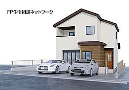 柿生駅　徒歩13分　◆1/19（月）～1/25（日）は見学会♪  ◆現地見学予約はフリーダイヤルまで！