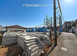 日吉駅　徒歩22分　◆2/9（月）～2/15（日）は見学会♪  ◆現地見学予約はフリーダイヤルまで！