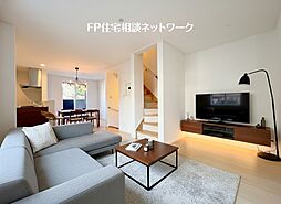 日吉駅　徒歩18分　◆2/16（月）～2/23（祝）は見学会♪  ◆現地見学予約はフリーダイヤルまで！