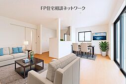 青葉台駅　徒歩16分　◆2/16（月）～2/23（祝）は見学会♪  ◆現地見学予約はフリーダイヤルまで！