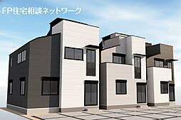 妙蓮寺駅　徒歩10分　◆3/2（月）～3/8（日）は見学会♪  ◆現地見学予約はフリーダイヤルまで！