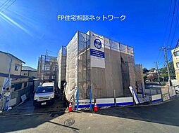 梶が谷駅　徒歩22分　◆3/9（月）～3/15（日）は見学会♪  ◆現地見学予約はフリーダイヤルまで！