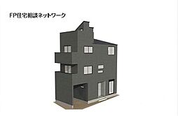 大倉山駅　徒歩9分　◆3/9（月）～3/15（日）は見学会♪  ◆現地見学予約はフリーダイヤルまで！