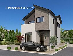 綱島駅　徒歩19分　◆4/6（月）～4/12（日）は見学会♪  ◆現地見学予約はフリーダイヤルまで！