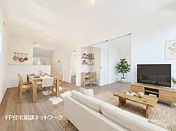 菊名駅　徒歩12分　◆4/6（月）～4/12（日）は見学会♪  ◆現地見学予約はフリーダイヤルまで！