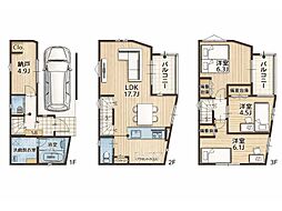 大口駅　徒歩11分　◆4/13（月）～4/19（日）は見学会♪  ◆現地見学予約はフリーダイヤルまで！