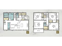 宿河原駅　徒歩17分　◆4/13（月）～4/19（日）は見学会♪  ◆現地見学予約はフリーダイヤルまで！