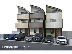 宮前平駅　◆4/13（月）～4/19（日）は見学会♪  ◆現地見学予約はフリーダイヤルまで！