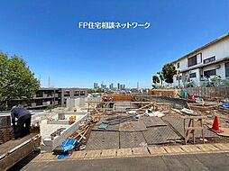 武蔵中原駅　徒歩28分　◆4/27（月）～5/10（日）は見学会♪  ◆現地見学予約はフリーダイヤルまで！