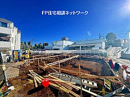 宮前平駅　◆4/27（月）～5/10（日）は見学会♪  ◆現地見学予約はフリーダイヤルまで！