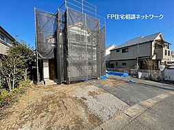 梶が谷駅　徒歩23分　◆4/27（月）～5/10（日）は見学会♪  ◆現地見学予約はフリーダイヤルまで！