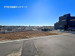 三ツ沢下町駅　徒歩3～4分　◆4/27（月）～5/10（日）は見学会♪  ◆現地見学予約はフリーダイヤルまで！