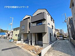 武蔵新城駅　◆4/27（月）～5/10（日）は見学会♪  ◆現地見学予約はフリーダイヤルまで！